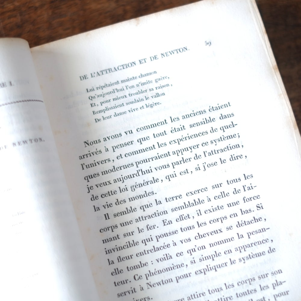 アンティークレザーブック フランス 古書9