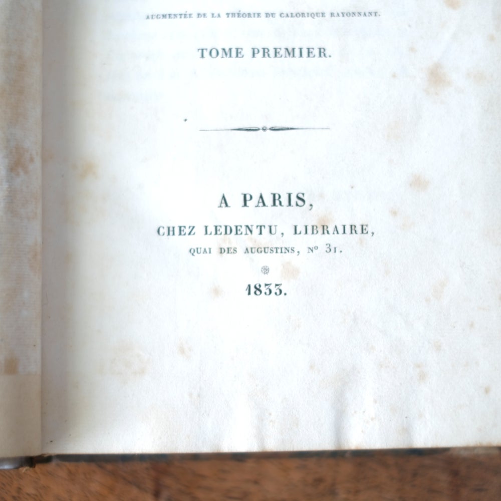 アンティークレザーブック フランス 古書10
